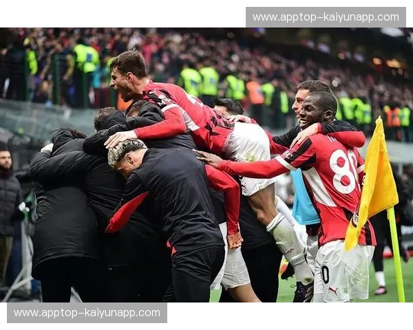 红黑圣殿的荣耀回响：当AC米兰遇见切塞纳，那是意甲灵魂的深情对望